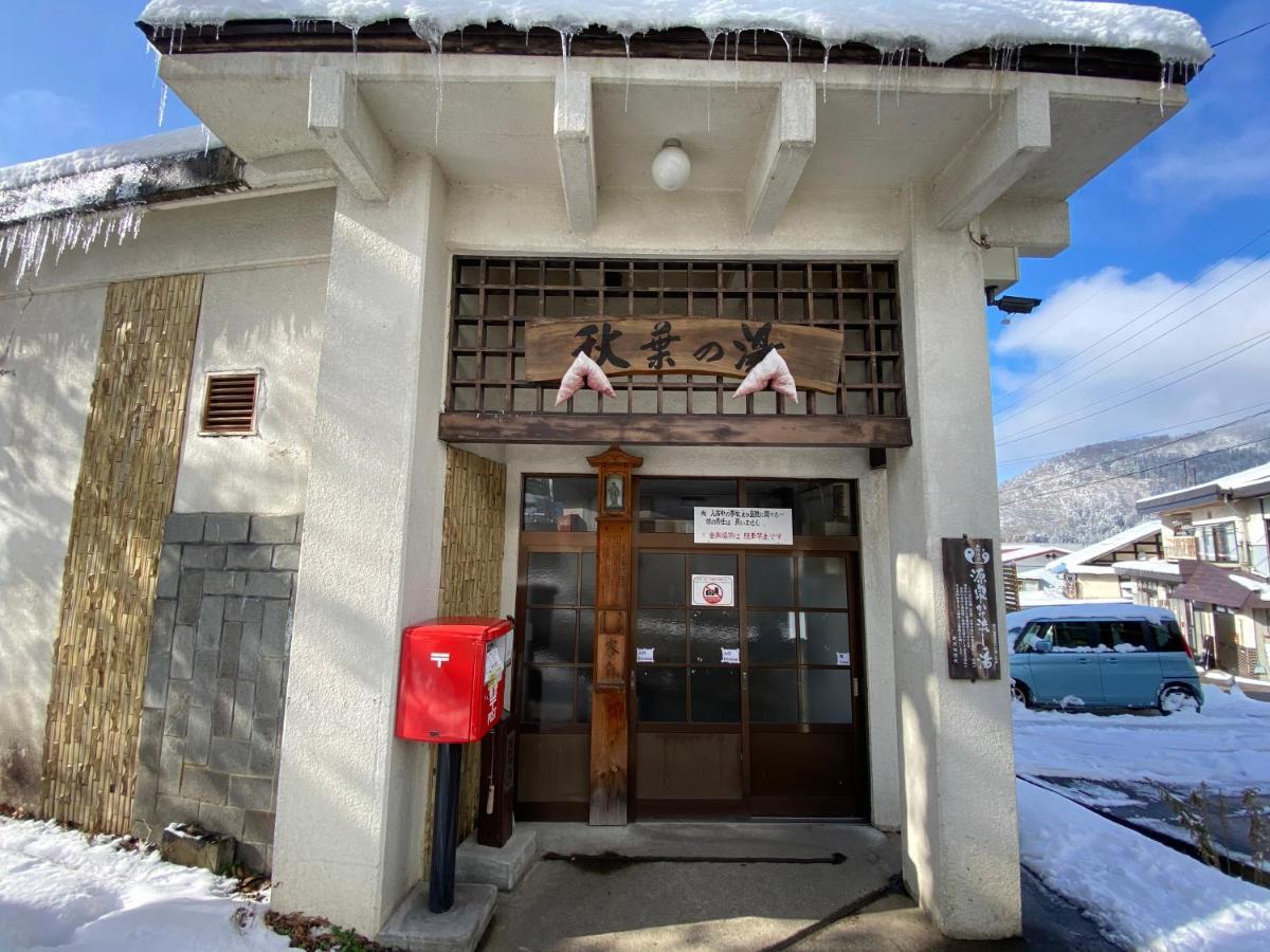 Marushige Villa โนซาวะออนเซ็น ภายนอก รูปภาพ